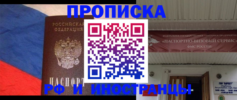 форма 3 в Иваново